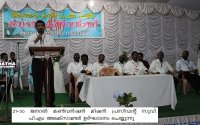 Agape General Convention Nilambur