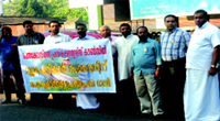 Pentecostal Press Council on Mullaperiyar