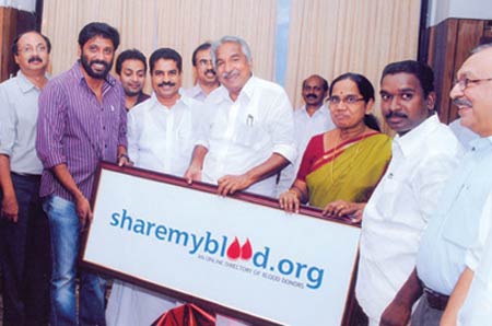 Website for Sharing blood (shareblood.org)